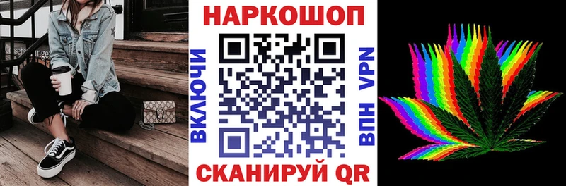 Alpha-PVP Называевск