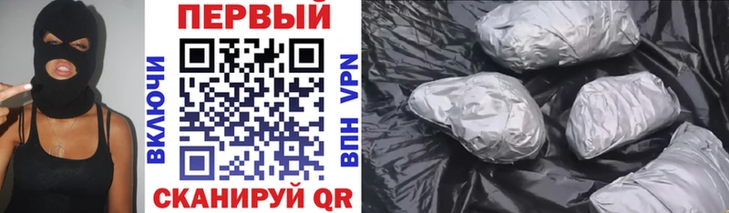даркнет сайт Называевск Amphetamine 97%