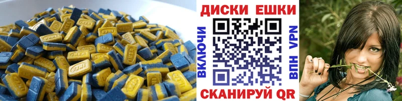 как найти закладки  Называевск  Экстази mix 