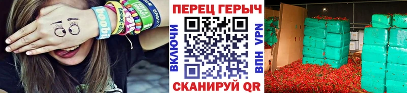 ГЕРОИН афганец  мега онион  Называевск  цена наркотик 