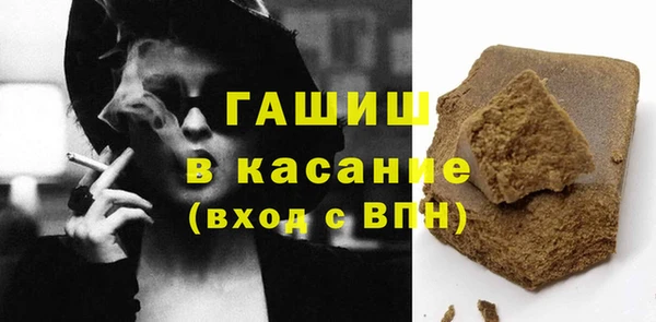 прущая мука Инта