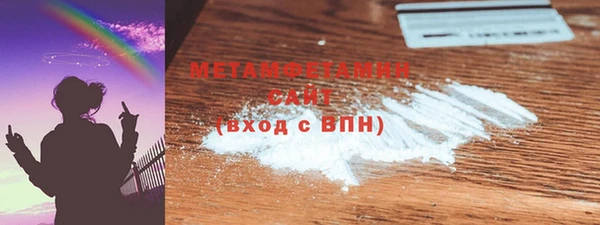 MDMA Premium VHQ Зуевка