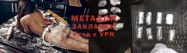 кокс Каменногорск