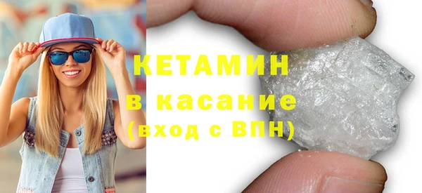 дмт Кинешма