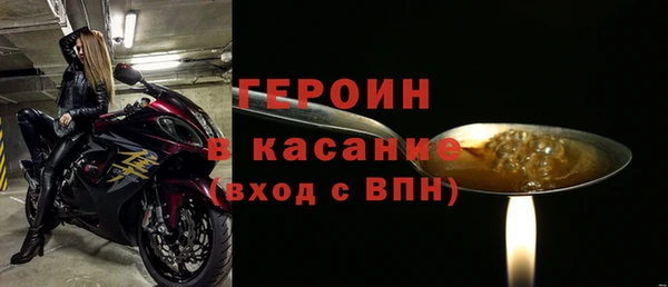 кокс Каменногорск