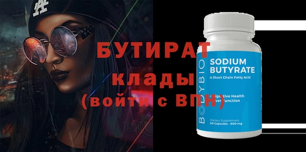 дмт Кинешма