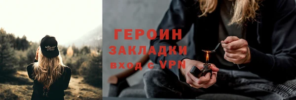 дистиллят марихуана Киренск