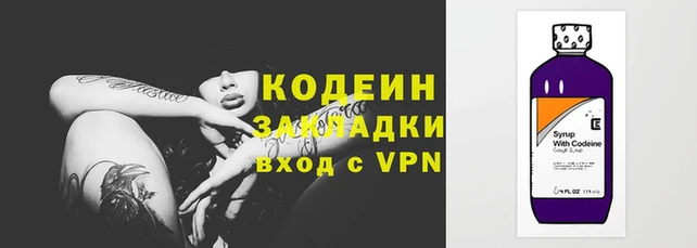 дмт Кинешма
