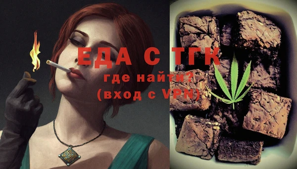 дмт Кинешма