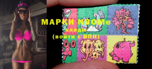 apvp Ивантеевка