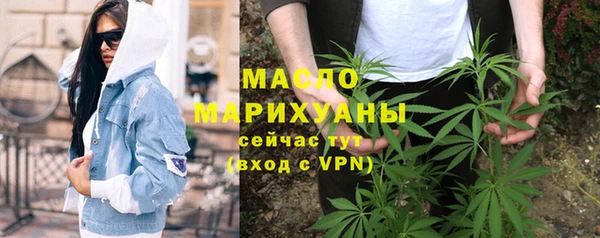 ALPHA-PVP Каменка