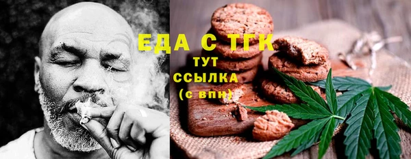 apvp Ивантеевка