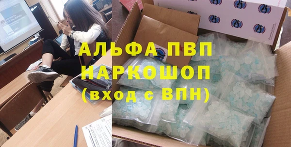 кокс Каменногорск