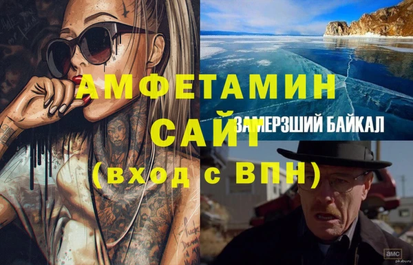 дистиллят марихуана Киренск