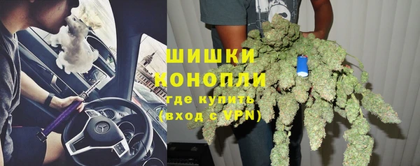 герыч Киреевск