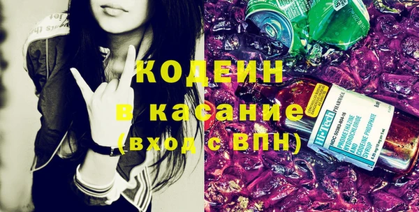 герыч Киреевск