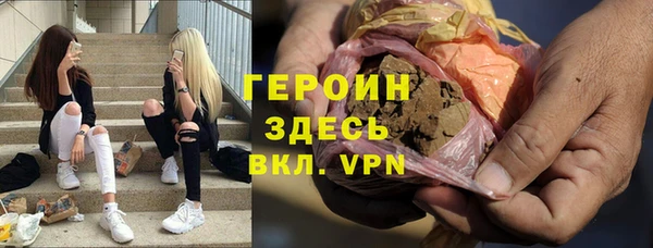 дмт Кинешма