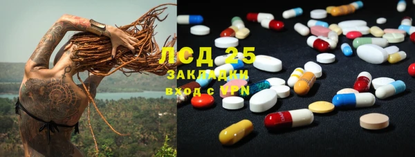 кокс Каменногорск