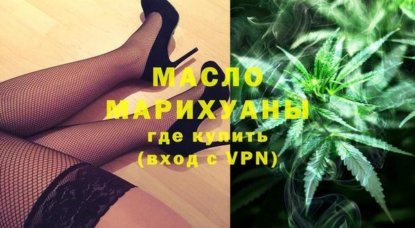 кокс Каменногорск