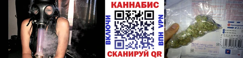Бошки Шишки ГИДРОПОН  mega как войти  Называевск 